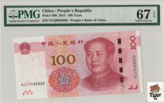 土豪金稀少尾五同8 China Banknote 2015 100 Yuan,  Pmg 67epq,  Pick 909,  Sn:29688888