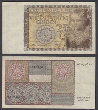 Netherlands 25 Gulden 1940 (vf) Banknote P - 57