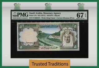 Tt Pk 17b 1977 Saudi Arabia 5 Riyals " King Faisal " Pmg 67 Epq Gem Unc