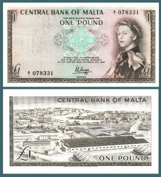Malta 1 £ Pound L.  1967 (1969) - Aunc - Pick 29 / Qe Ii Prefix : A/1