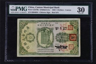 1933 China Canton Municipal Bank 5 Dollars Pick S2279b Pmg 30 Very Fine