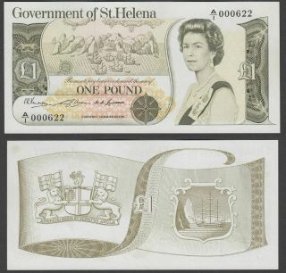 St.  Helena 1 Pound Nd 1976 Unc Crisp Banknote P - 6 Qeii Low Number