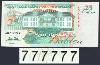 Surinam 25 Gulden 1995 Unc Solid Serial 777777 Centrale Bank Van Suriname P138b