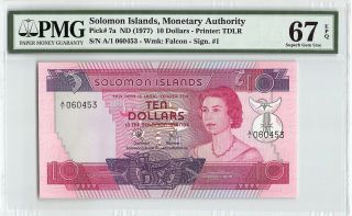 Solomon Islands Nd (1977) P - 7a Pmg Gem Unc 67 Epq 10 Dollars (a/1 Prefix)