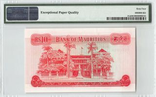 Mauritius ND (1967) P - 31a PMG Choice UNC 64 EPQ 10 Rupees Low S/N 976 2