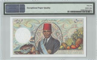 Comoros ND (1984) P - 12b PMG Gem UNC 66 EPQ 5000 Francs 2