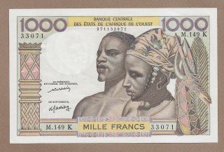 West African States: 1000 Francs Banknote,  (unc),  P - 703km,  1965,