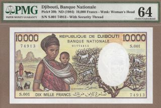 Djibouti: 10000 Francs Banknote,  (unc Pmg64),  P - 39b,  1984,