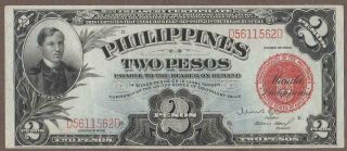 1936 Philippines 2 Peso Note Au