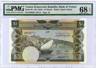 Yemen Democratic Rep 10 Dinars Nd 1984 P 9 B Gem Unc Pmg 68 Epq Highest