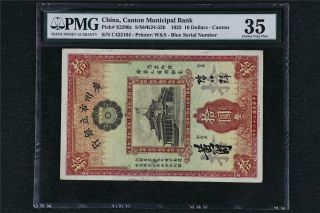 1933 China Canton Municipal Bank 10 Dollars Pick S2280c Pmg 35 Very Fine