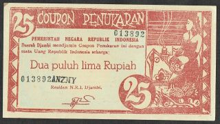 Indonesia 25 Rupiah 1948 20.  05.  1948 Unc - Djambi S269