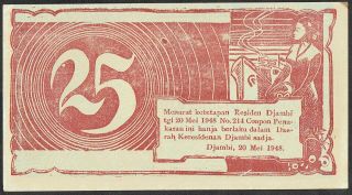 Indonesia 25 Rupiah 1948 20.  05.  1948 UNC - Djambi S269 2