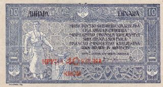 10 Dinara Vf Provisional Banknote From Shs Kingdom Of Yugoslavia 1919 Pick - 17
