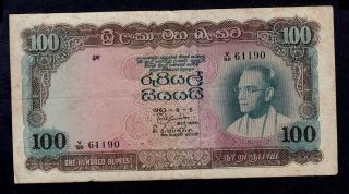 Ceylon 100 Rupees 1963 Pick 66 F - Vf.