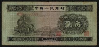 China (p864) 2 Jiao 1953 F,