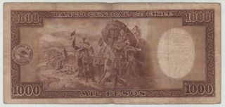 CHILE BANKNOTE 1000 PESOS 1.  4.  1936 SERIE B SUBERCASEAUX - MEYERHOLZ PICK 99 2