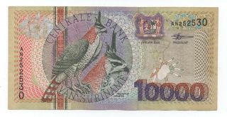 Suriname Surinam 10.  000 10000 Gulden 2000 Pick 153 Look Scans