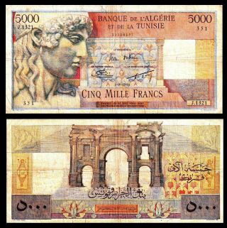 Algeria - Tunisia Banknote 5000 Francs 1953 P 30 Very Large Size Note