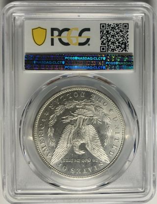 1887 P Morgan Dollar PCGS MS64 - Has Not Been To CAC 3