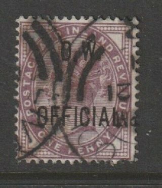 Qv 1d Lilac Ow Official Stamp Sgo33