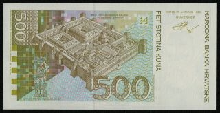 CROATIA (P34a) 500 Kuna 1993 UNC 2