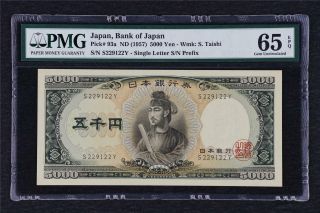 1957 Japan Bank Of Japan 5000 Yen Pick 93a Pmg 65 Epq Gem Unc