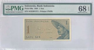 INDONESIA - 1 SEN - 1964 - PICK 90a PMG 68 EPQ GEM UNC FINEST KNOWN 2