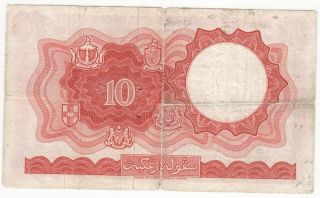 Malaya & British Borneo 10 Dollars 1961 P - 9a 2