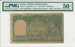 Reserve Bank Of India Burma 10 Rupees Nd (1938) Pmg 50net