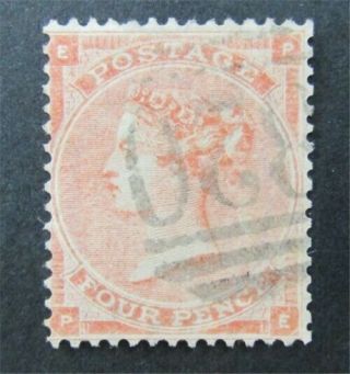 Nystamps Great Britain Stamp 34 $75