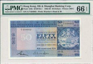 Hong Kong Bank Hong Kong $50 1983 Pmg 66epq