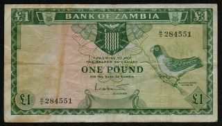 Zambia (p02a) 1 Pounds Nd (1964) F,