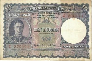 Ceylon 10 Rupees Currency Banknote 1941