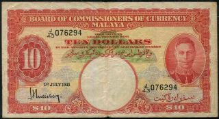 Malaya Board Of Commissioners Of Currency Note Kgvi Banknote 1941.  $10