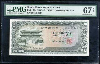 South Korea 500 Won Nd 1966 P 39 Gem Unc Pmg 67 Epq