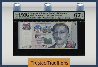 Tt Pk 41b Nd (1999) Singapore 50 Dollars " L.  H.  Loong " Pmg 67 Epq Gem Unc