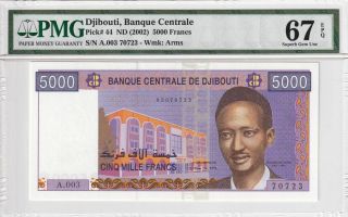 2002 Djibouti 5000 Francs P - 44 Pmg 67 Epq Gem Unc