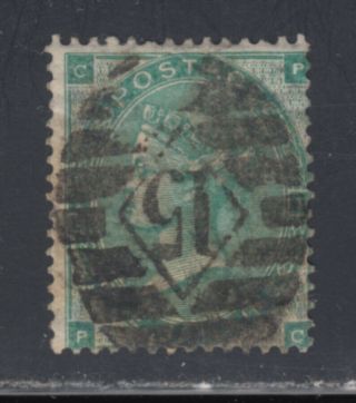 Great Britain Sg 89 Scott 42a 1862 1/ - Deep Green Victoria Small Letters Cv £450