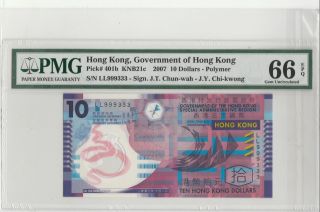 2007 Hong Kong Government Polymer $10 Dollars Ll999333 Pmg 66 Gem - Uncirculated