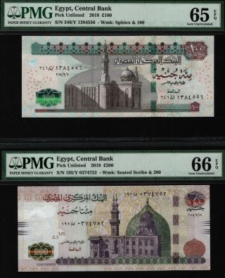 Tt Pk Unl 2018 Egypt Central Bank 100 & 200 Pounds Pmg 65q - 66q Stunning Set Of 2