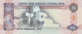 UNITED ARAB EMIRATES UAE 50 Dirhams 2004 Pick 29a (e164) 2