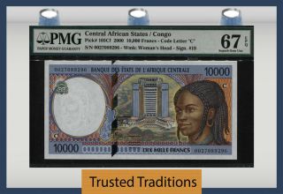 Tt Pk 105cf 2000 Central African States 10000 Francs Pmg 67 Epq Gem Unc