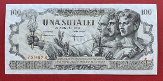 Romania 100 Lei 27 August 1947 P65 Banknote Bnr Watermark Unc