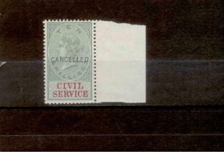 Gb 10s Civil Service Fiscal Revenue Never Hinged With Cancelled Overprint