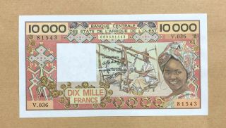West African States/ A Ivory Coast - 10000 Frs - Nd (1977 - 1992) - Sign.  14 - P.  109ad,  Au