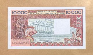 WEST AFRICAN STATES/ A IVORY COAST - 10000 FRS - ND (1977 - 1992) - SIGN.  14 - P.  109Ad,  AU 2