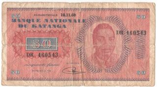 Katanga 50 Francs 1960 P - 7