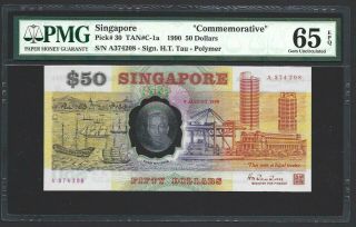 1990 Singapore $50 Dollars,  P - 30 Tan C - 1a,  H.  T.  Tau,  Pmg Gem Unc 65 Epq,  Comm.