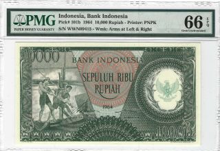 1964 Indonesia 10,  000 Rupiah,  Bank Indonesia P - 101b,  Pmg Gem Unc 66 Epq,  10000